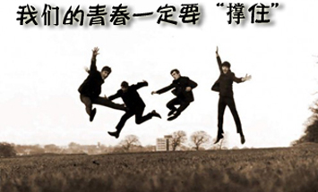 心存敬畏,手握戒尺