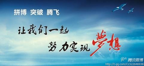 没有这四点,别想有高薪!