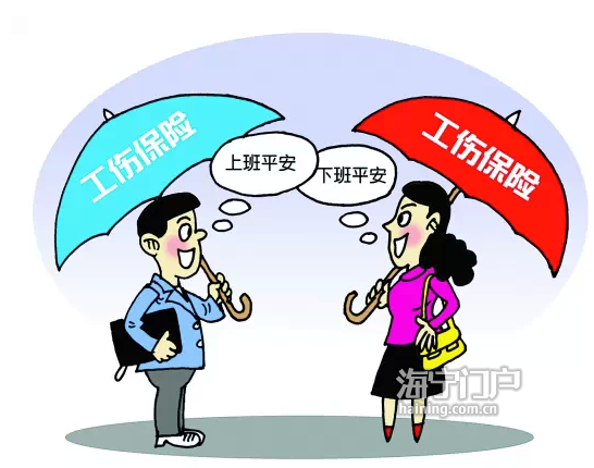 用人单位不参加工伤保险,发生工伤由谁承担?