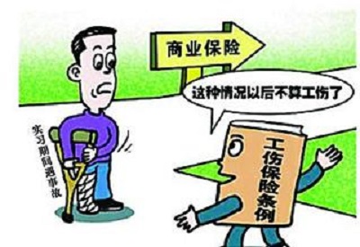 实习生发生工伤,能否享受工伤保险待遇?