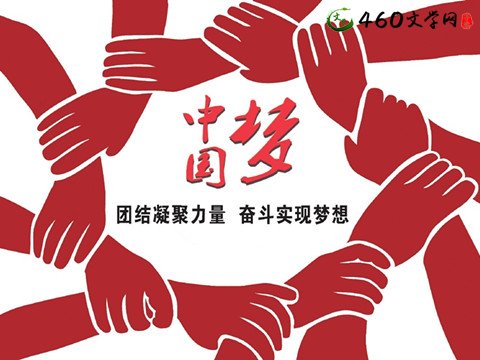 2017,这样打造高绩效团队