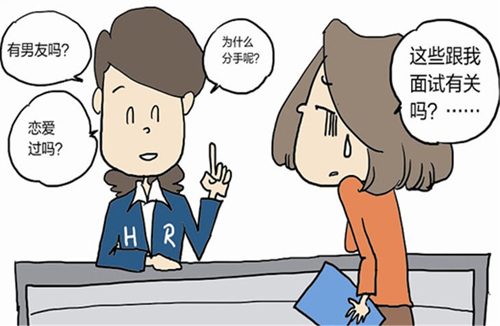 面试技巧如婚嫁,怎样找到合适的人来“般配”?
