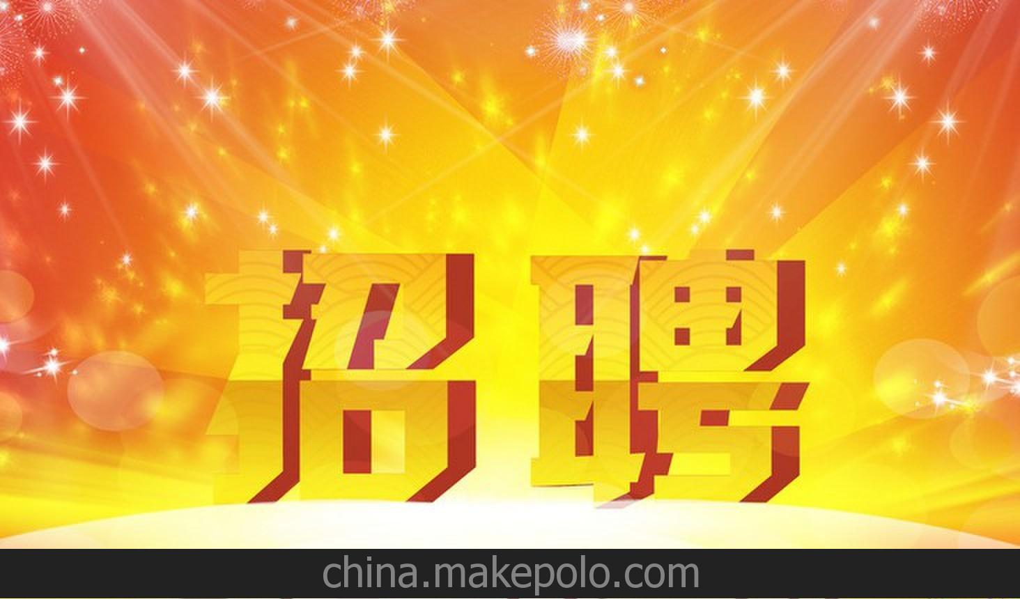 关于招聘的五点建议