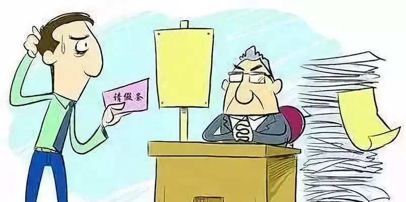 职场中这5份文件很重要,第一份你就经常丢!