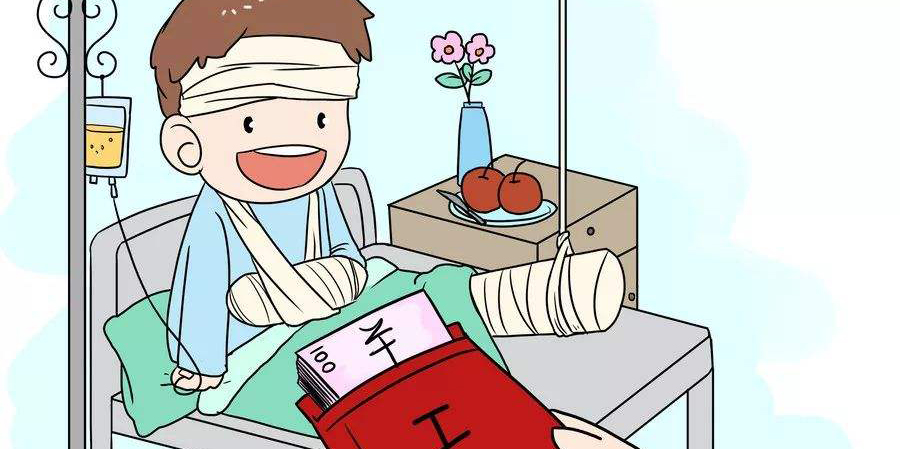 这些“特殊工资”,千万别忽视哦!