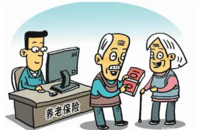 身份证和档案年龄不一致,退休按哪个算?重复领取养老金怎么办