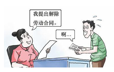 太险了!员工伪造病假记录被开除公司差点赔15万,二审神逆转!