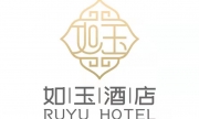 如玉酒店管理（云南）有限公司