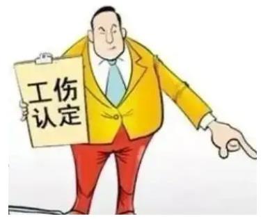 快到工作岗位时(不到50米)突发疾病死亡算不算工伤?