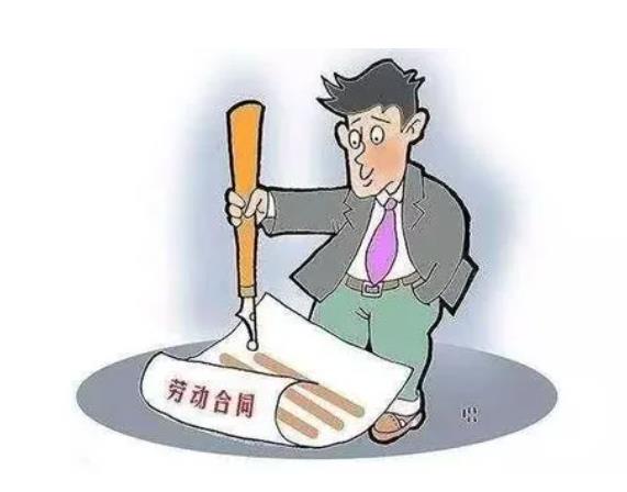 劳动合同到期后,因病没有上班,公司有没有义务发放工资并缴纳保险?
