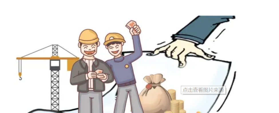 劳动法分享 | 农民工签订劳动合同须知