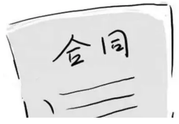 劳动法案例分享 | 签空白合同,且没给员工一份,公司要支付二倍工资吗?