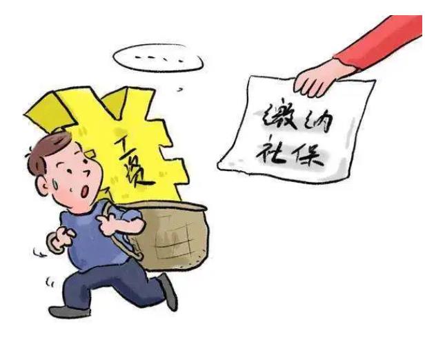 员工申请不缴社保按月领补贴,后又投诉补缴,领的补贴要返还吗?