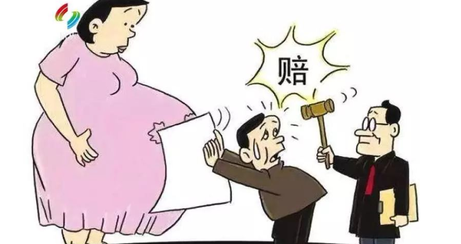 签订合同后怀孕被公司开除,合法吗?