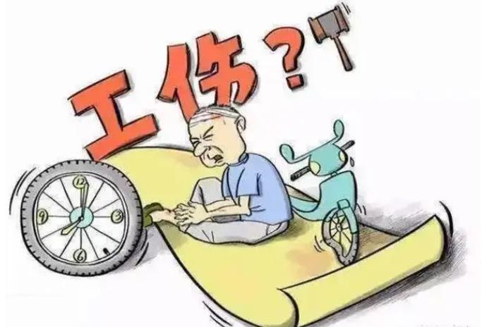 下班抄近路上高速公路步行被车撞伤算工伤吗?