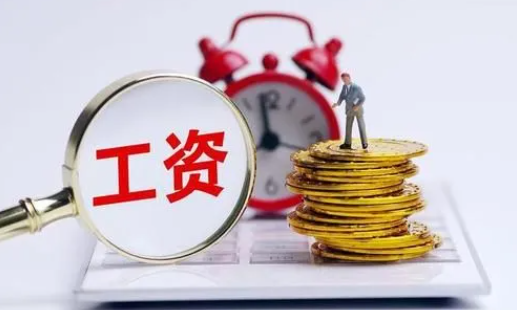 公司每月28号发上月工资,被判经济补偿!