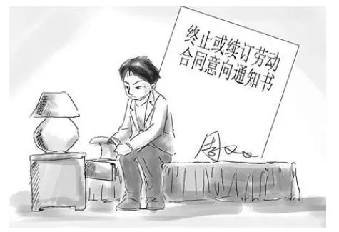 二次劳动合同到期公司不续签要赔2N?