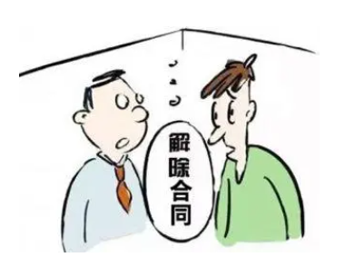 男子回家看病危的儿子被单位开除,公司能否单方解除劳动合同?