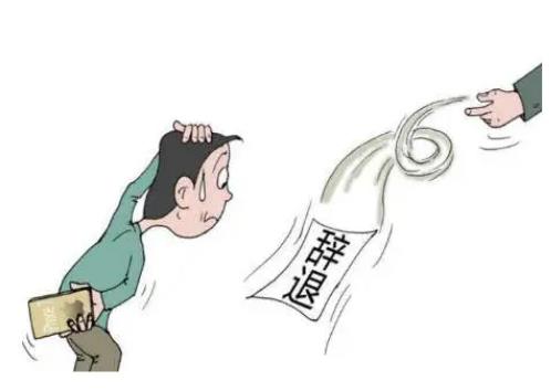 员工午休玩手机外放声音,公司可以辞退吗?