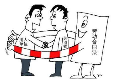 劳动者拒绝加班,用人单位能否解除劳动合同?