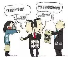 劳动法分享|劳动纠纷案中常用数字及其计算方法